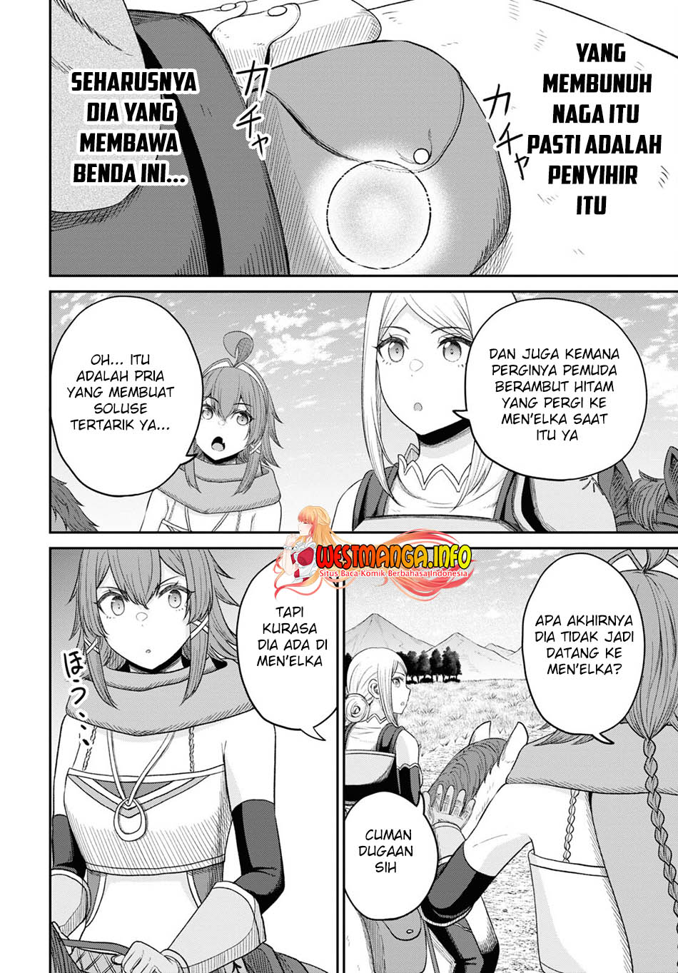 Sacchi Sarenai Saikyou Shoku Rule Breaker Chapter 25 - halaman 17