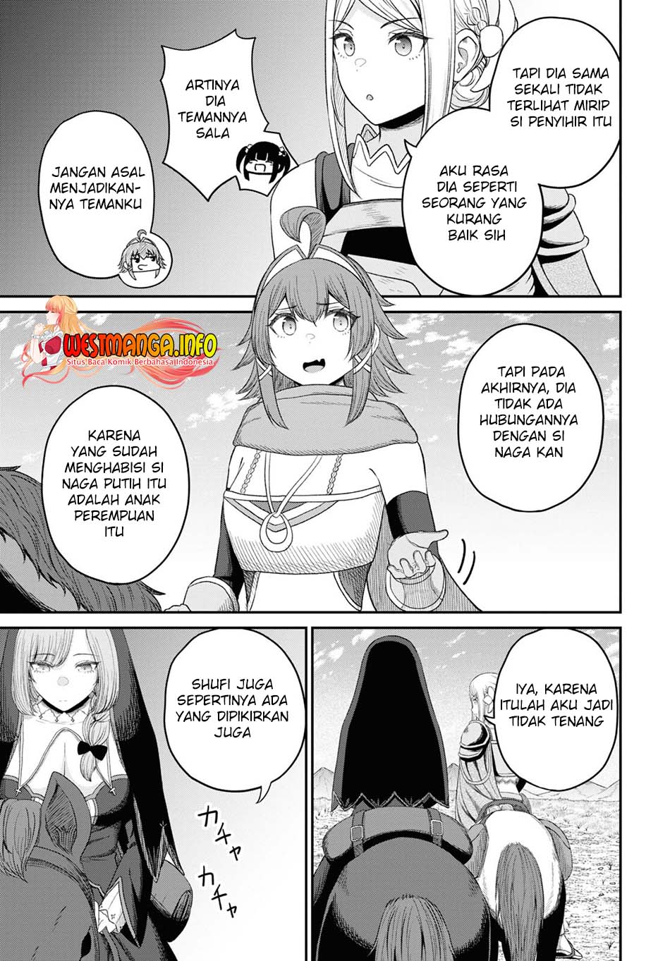 Sacchi Sarenai Saikyou Shoku Rule Breaker Chapter 25 - halaman 18