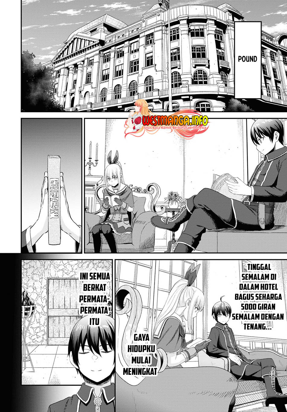 Sacchi Sarenai Saikyou Shoku Rule Breaker Chapter 25 - halaman 25
