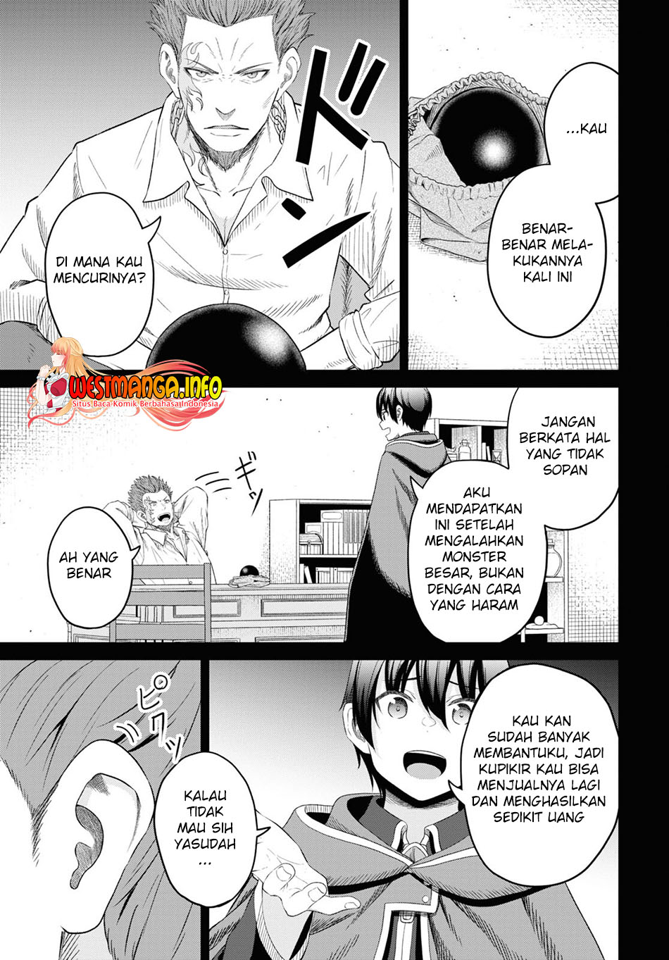 Sacchi Sarenai Saikyou Shoku Rule Breaker Chapter 25 - halaman 26