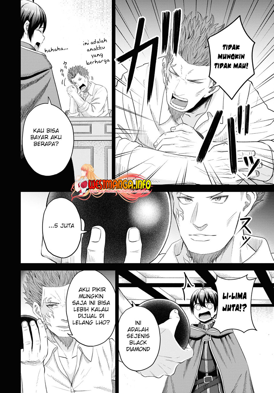 Sacchi Sarenai Saikyou Shoku Rule Breaker Chapter 25 - halaman 27