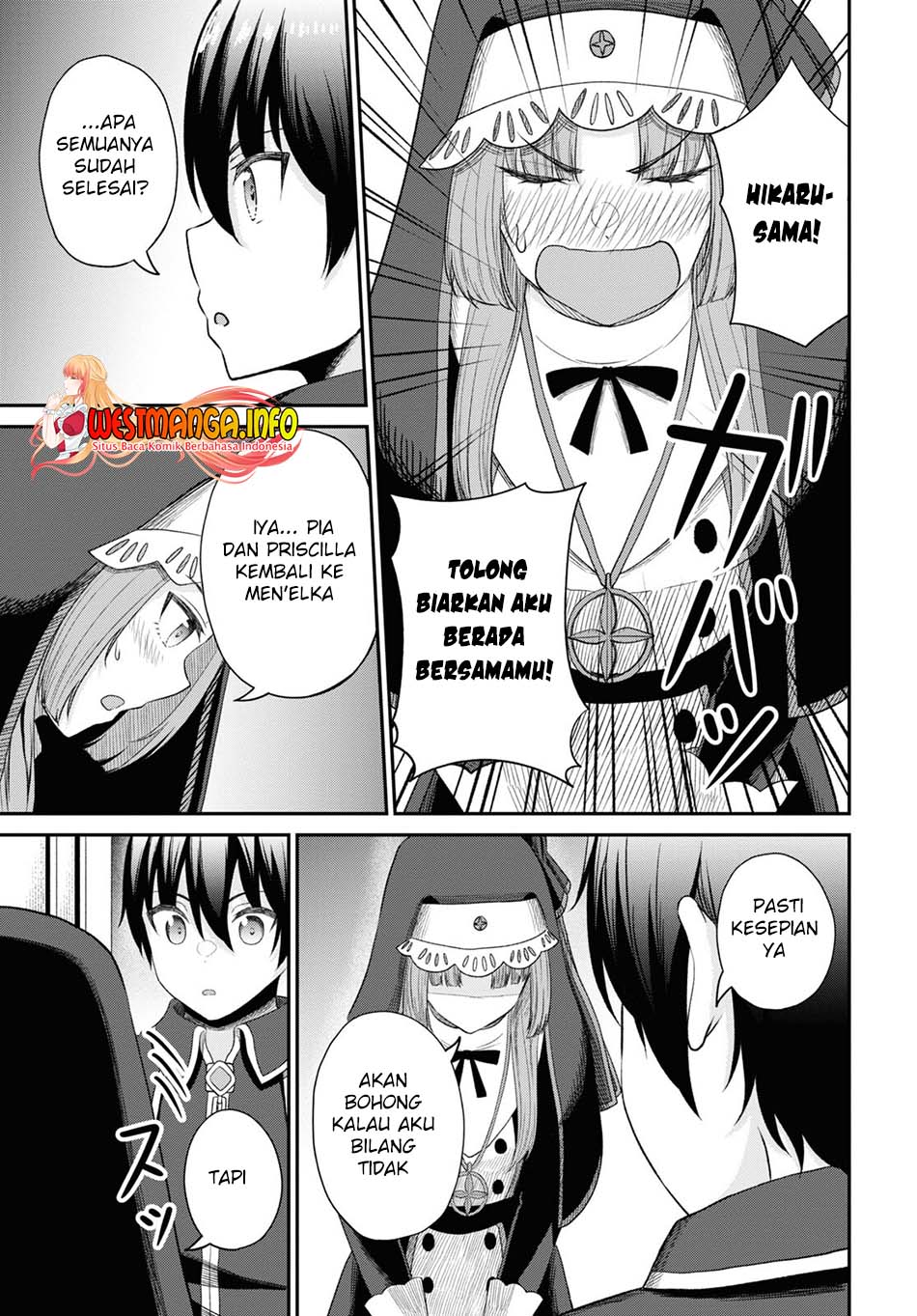 Sacchi Sarenai Saikyou Shoku Rule Breaker Chapter 25 - halaman 30
