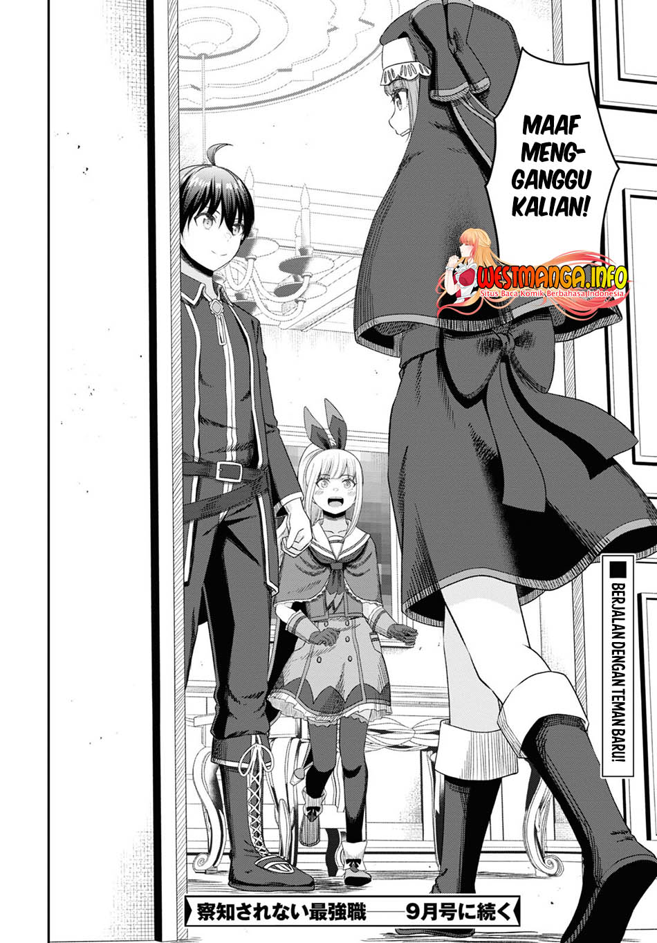 Sacchi Sarenai Saikyou Shoku Rule Breaker Chapter 25 - halaman 33