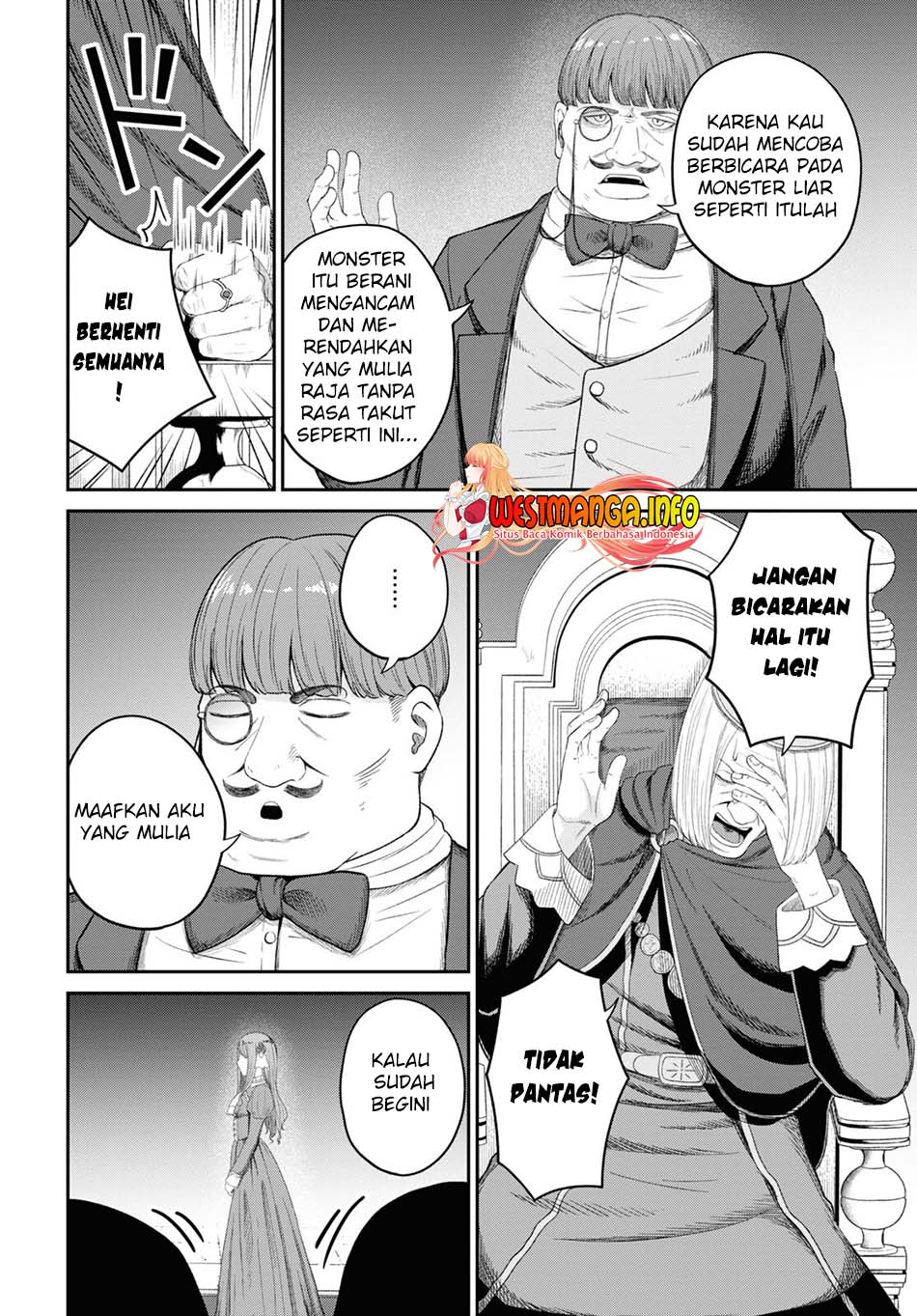 Sacchi Sarenai Saikyou Shoku Rule Breaker Chapter 25 - halaman 5