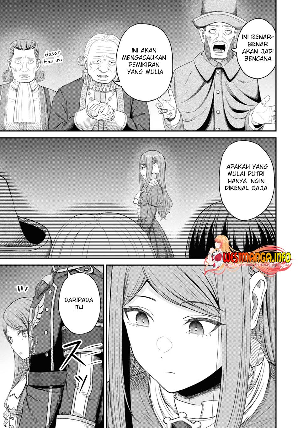 Sacchi Sarenai Saikyou Shoku Rule Breaker Chapter 25 - halaman 6
