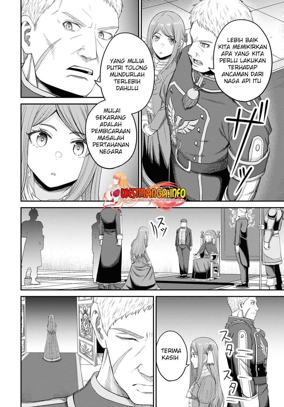 Sacchi Sarenai Saikyou Shoku Rule Breaker Chapter 25 - halaman 7