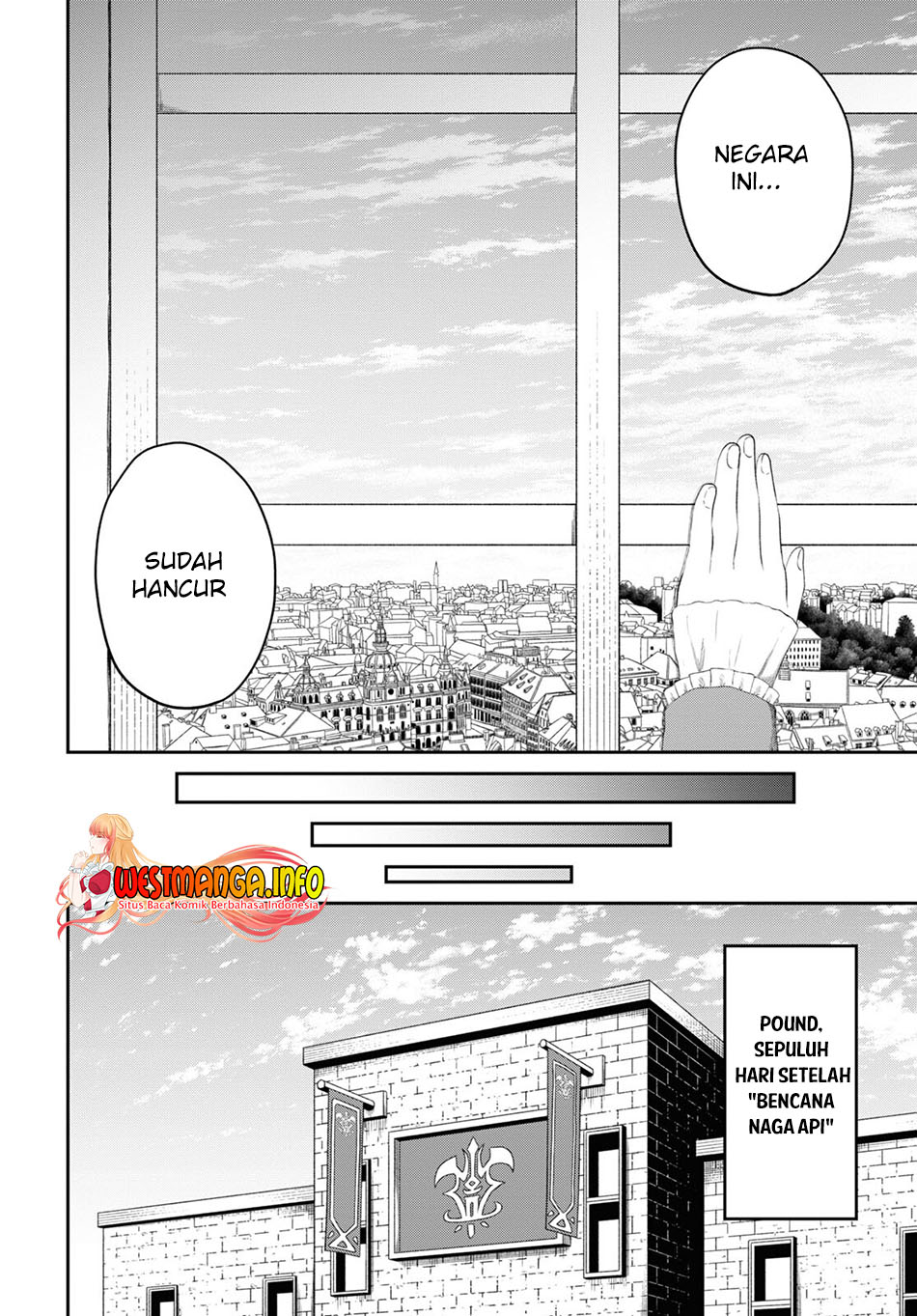 Sacchi Sarenai Saikyou Shoku Rule Breaker Chapter 25 - halaman 9