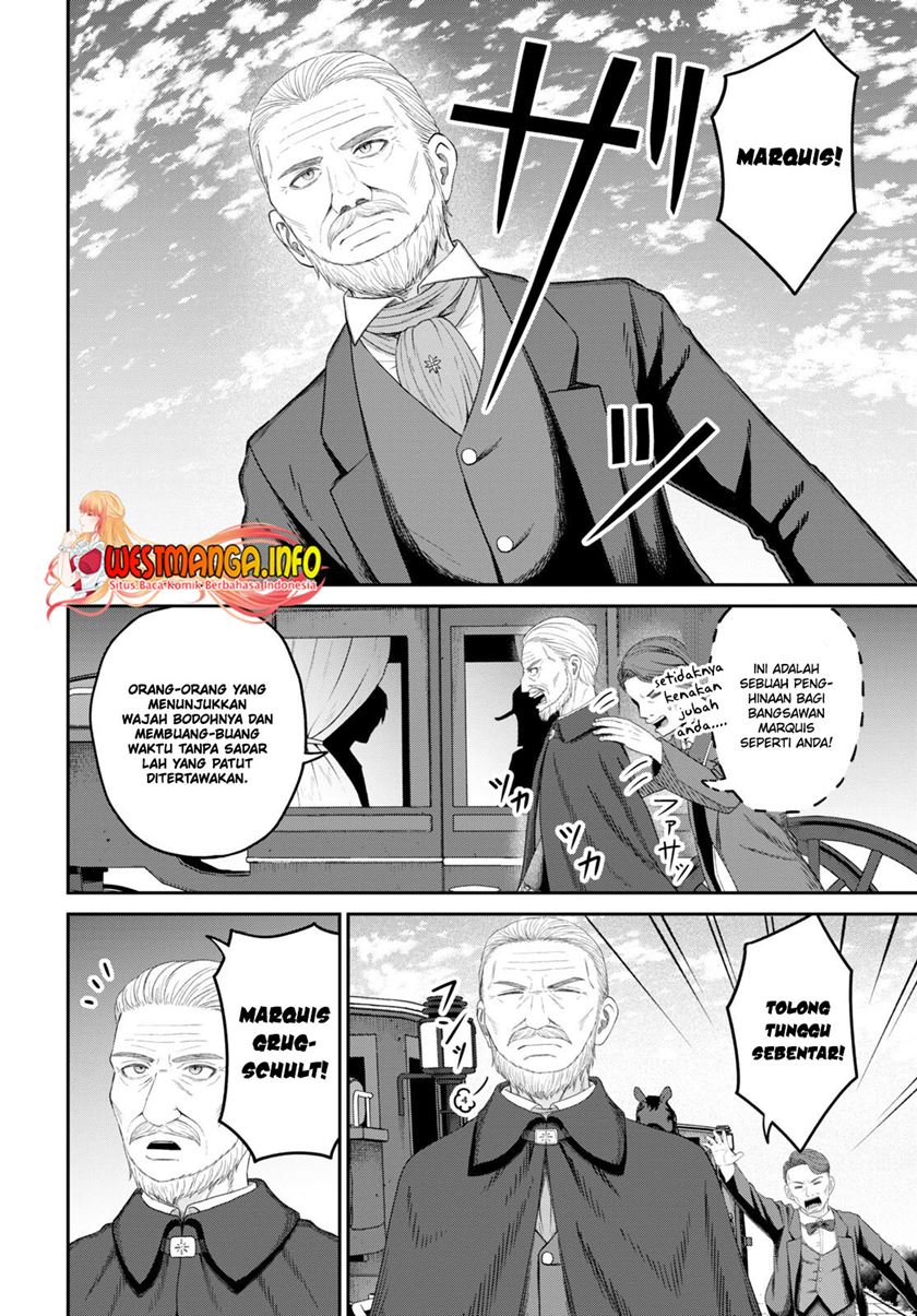 Sacchi Sarenai Saikyou Shoku Rule Breaker Chapter 26 - halaman 11