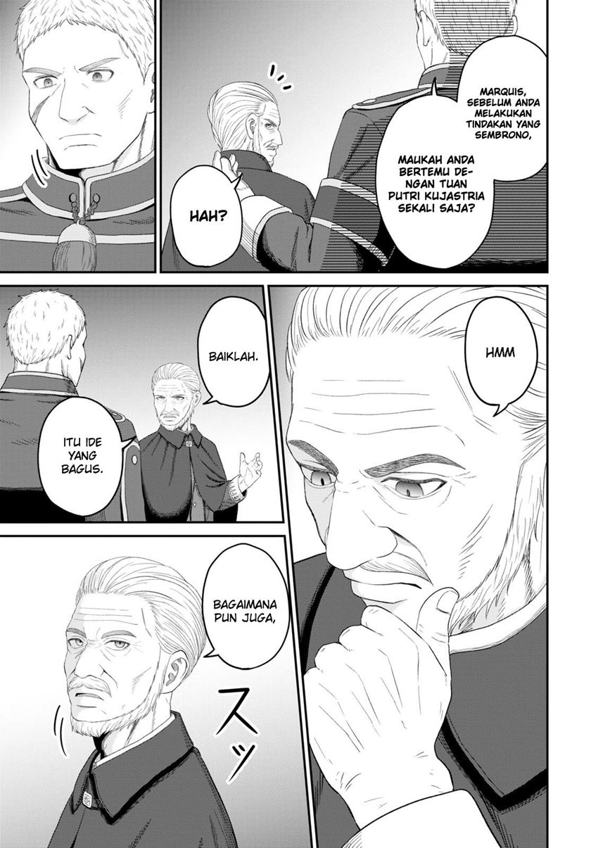 Sacchi Sarenai Saikyou Shoku Rule Breaker Chapter 26 - halaman 18