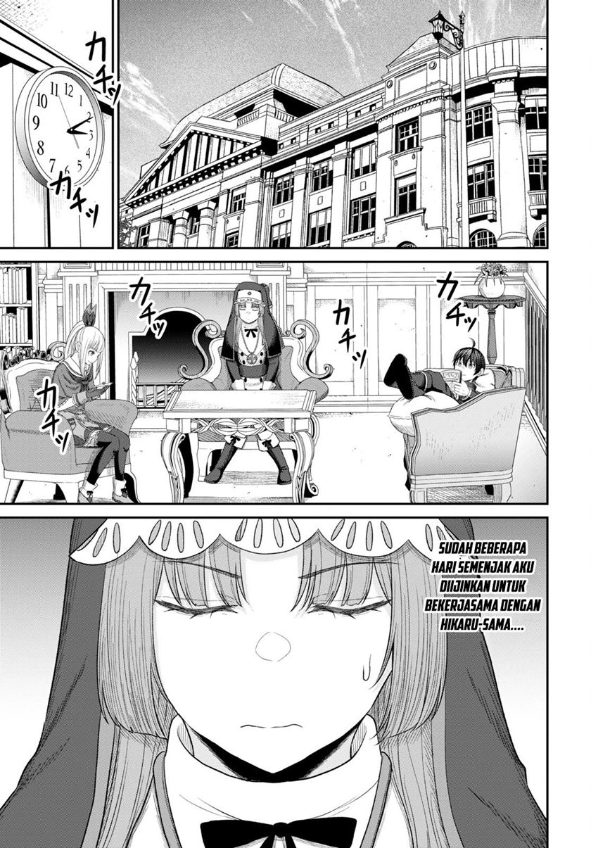 Sacchi Sarenai Saikyou Shoku Rule Breaker Chapter 26 - halaman 20