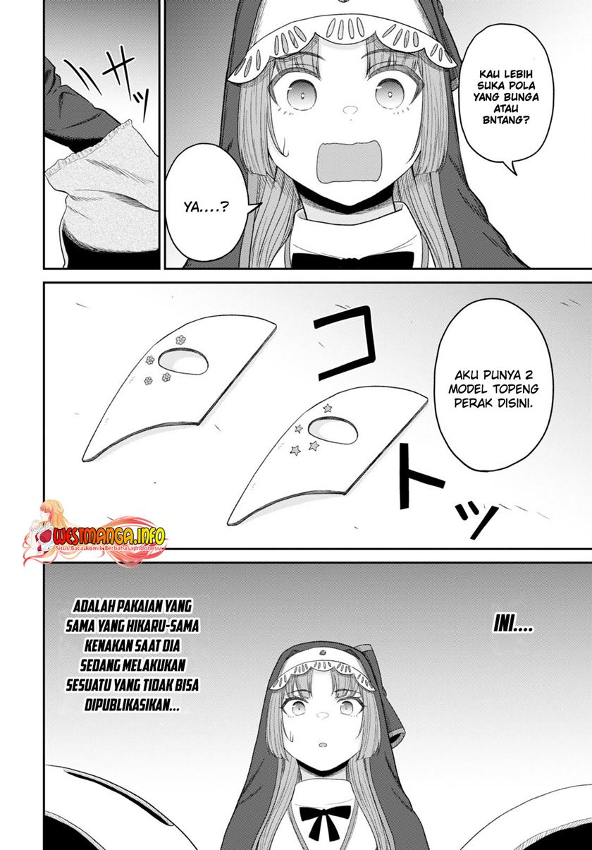Sacchi Sarenai Saikyou Shoku Rule Breaker Chapter 26 - halaman 23