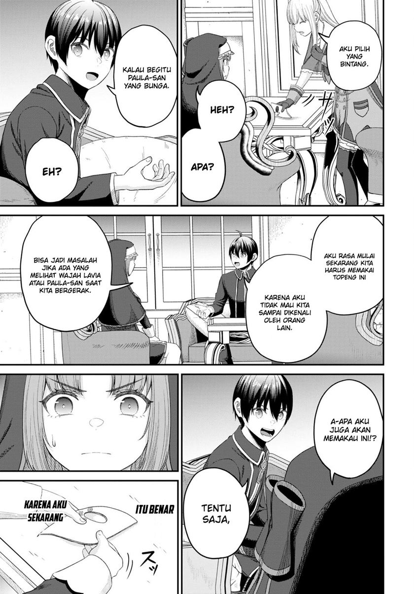 Sacchi Sarenai Saikyou Shoku Rule Breaker Chapter 26 - halaman 24