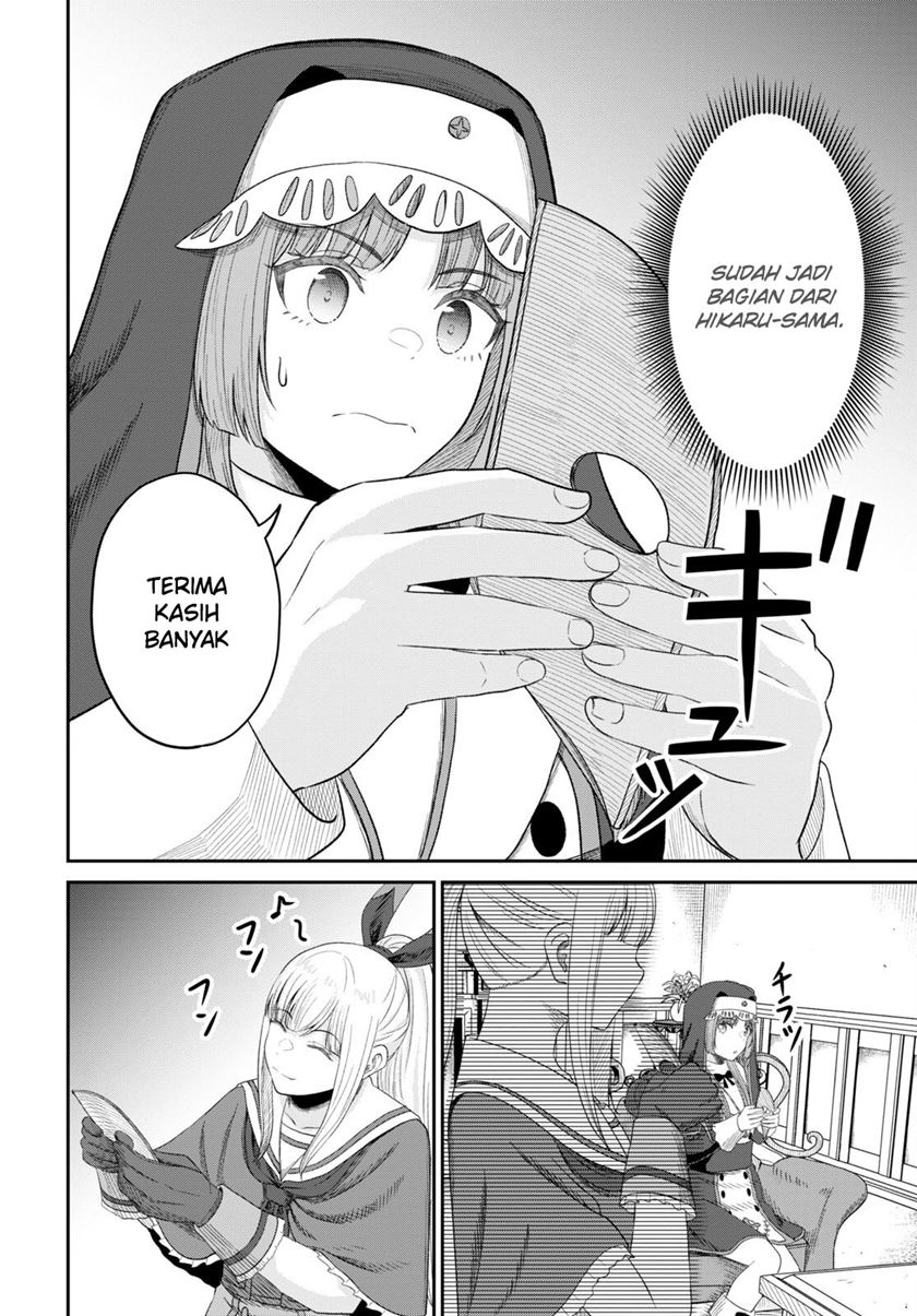 Sacchi Sarenai Saikyou Shoku Rule Breaker Chapter 26 - halaman 25