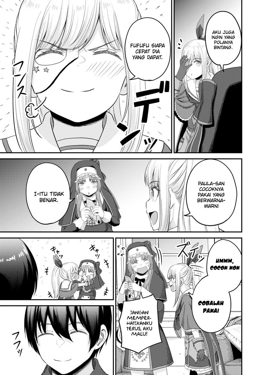 Sacchi Sarenai Saikyou Shoku Rule Breaker Chapter 26 - halaman 26