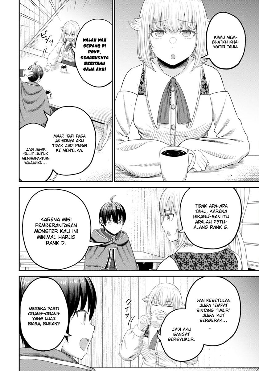 Sacchi Sarenai Saikyou Shoku Rule Breaker Chapter 26 - halaman 29