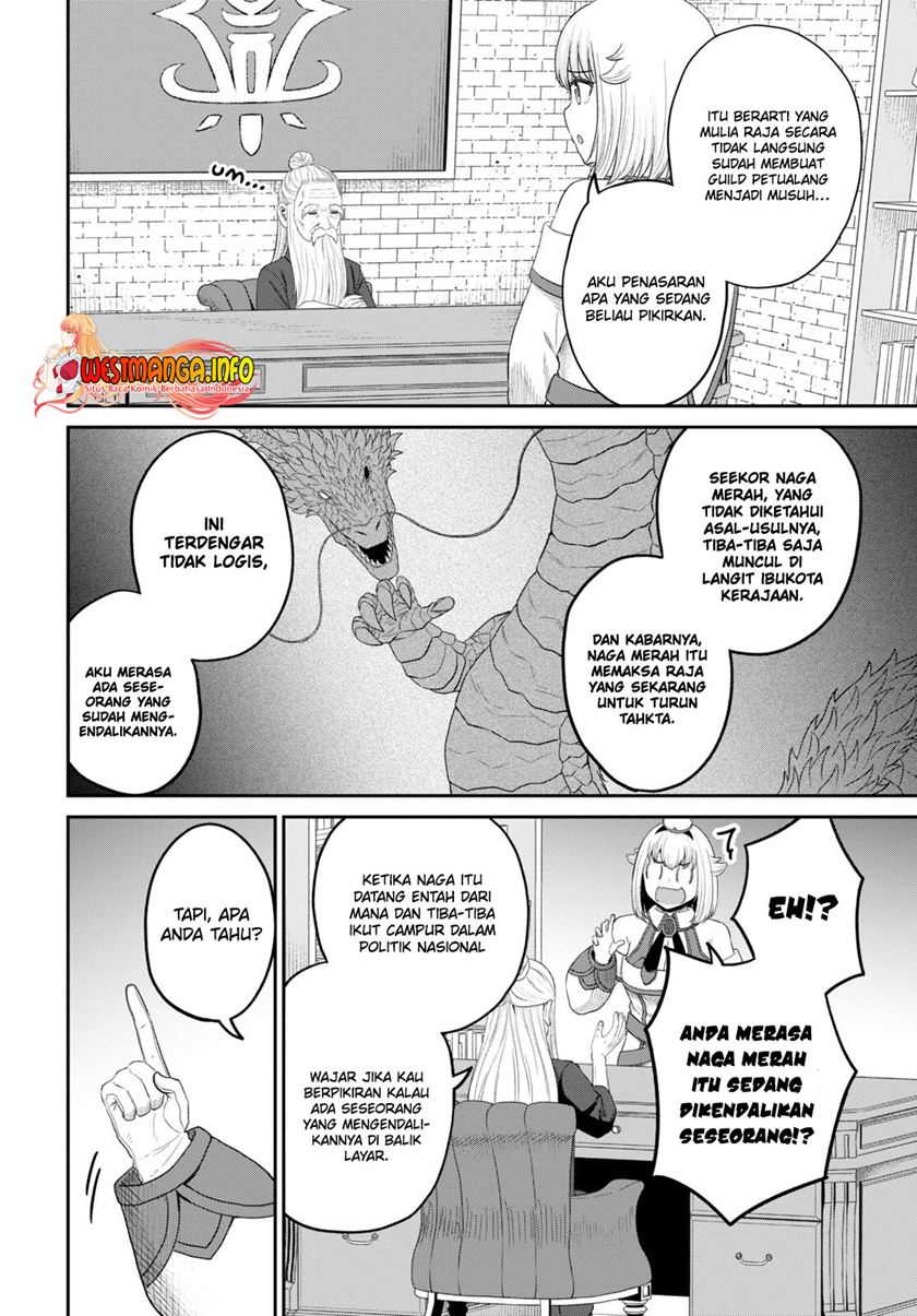 Sacchi Sarenai Saikyou Shoku Rule Breaker Chapter 26 - halaman 7