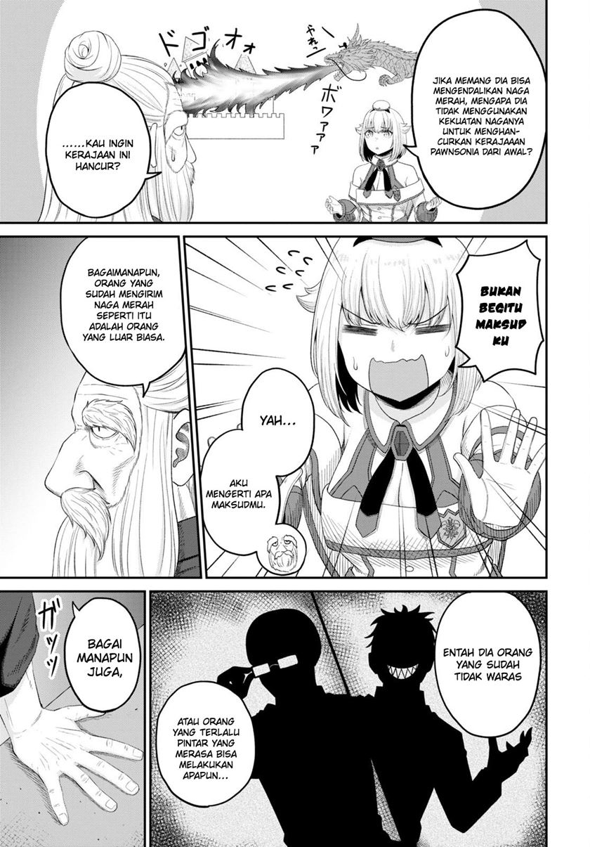 Sacchi Sarenai Saikyou Shoku Rule Breaker Chapter 26 - halaman 8