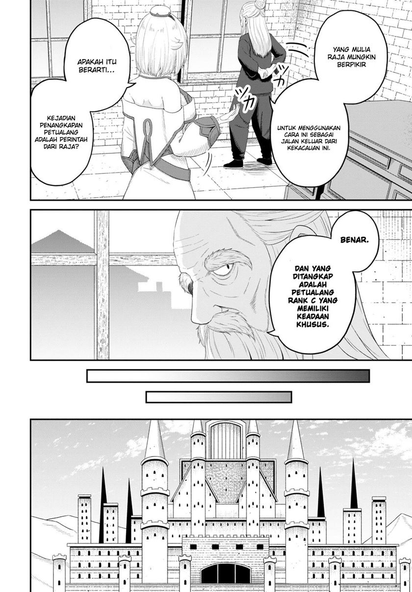Sacchi Sarenai Saikyou Shoku Rule Breaker Chapter 26 - halaman 9