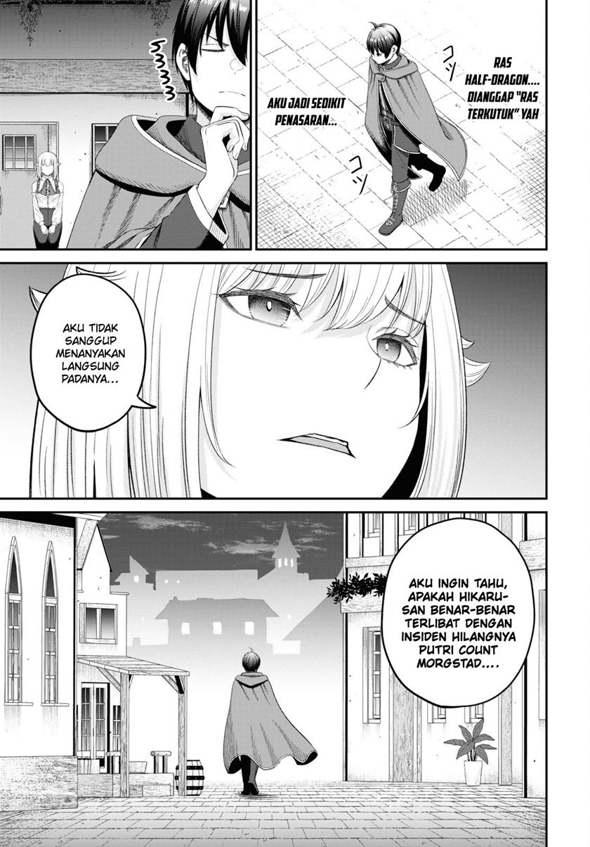 Sacchi Sarenai Saikyou Shoku Rule Breaker Chapter 27 - halaman 11