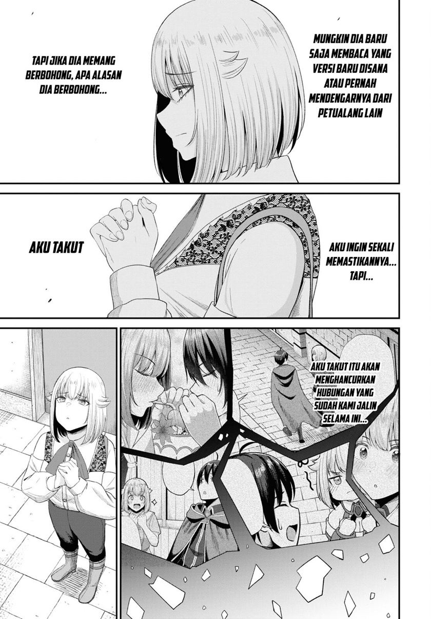 Sacchi Sarenai Saikyou Shoku Rule Breaker Chapter 27 - halaman 14