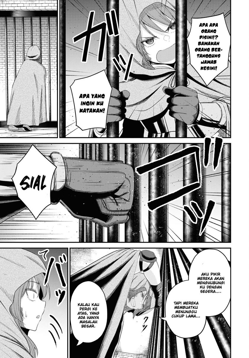 Sacchi Sarenai Saikyou Shoku Rule Breaker Chapter 27 - halaman 18