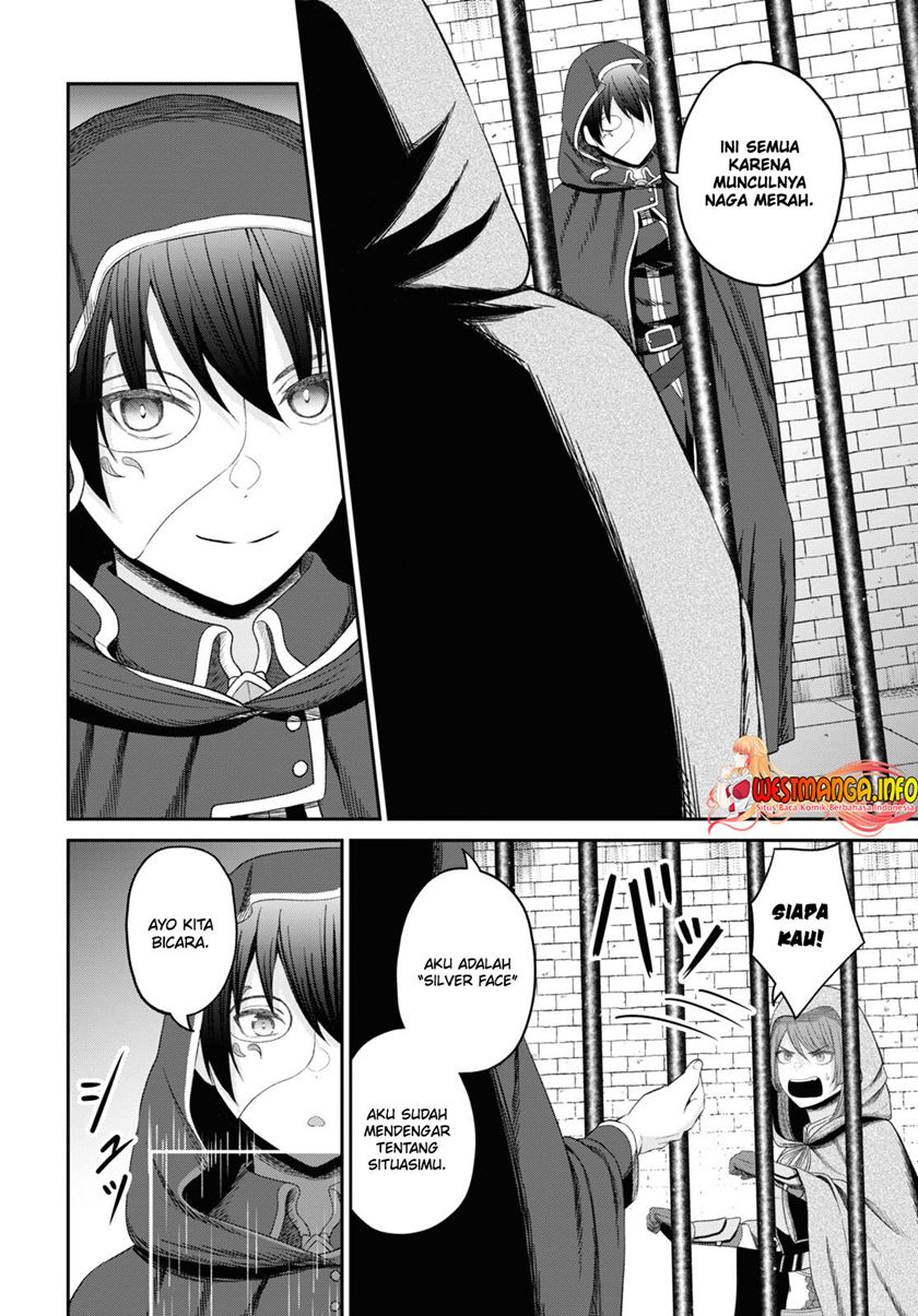 Sacchi Sarenai Saikyou Shoku Rule Breaker Chapter 27 - halaman 19