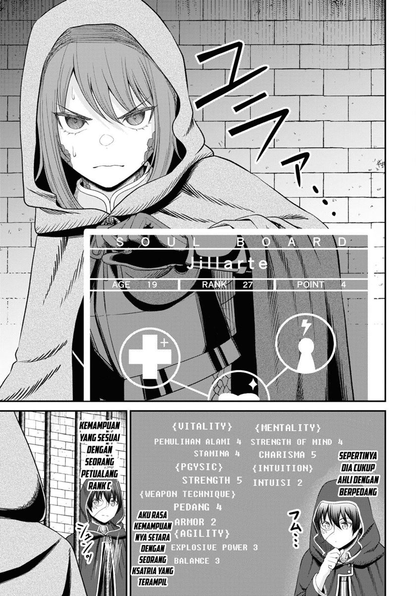 Sacchi Sarenai Saikyou Shoku Rule Breaker Chapter 27 - halaman 20