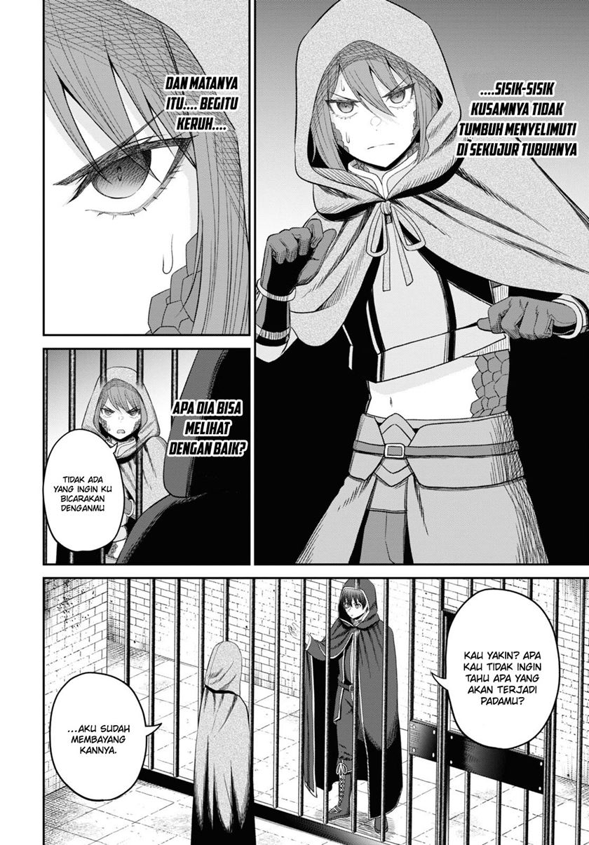Sacchi Sarenai Saikyou Shoku Rule Breaker Chapter 27 - halaman 21