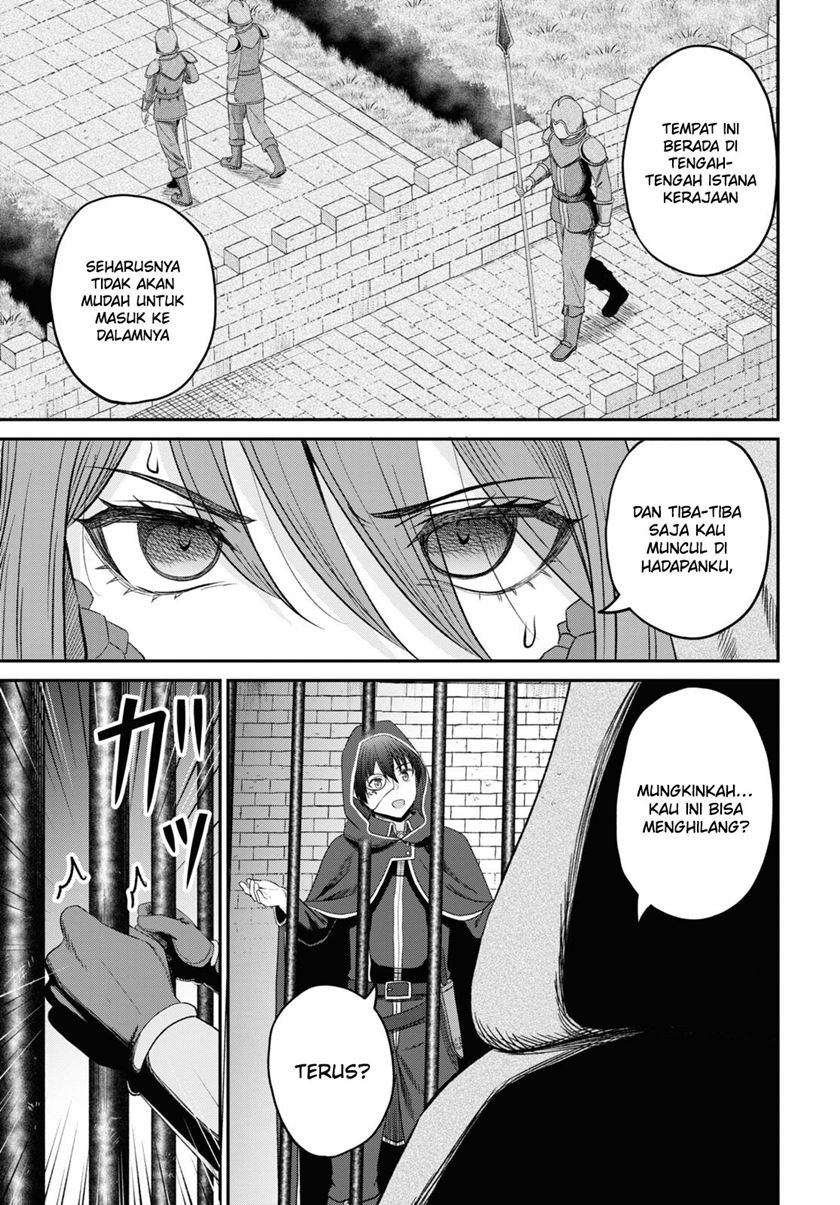 Sacchi Sarenai Saikyou Shoku Rule Breaker Chapter 27 - halaman 24