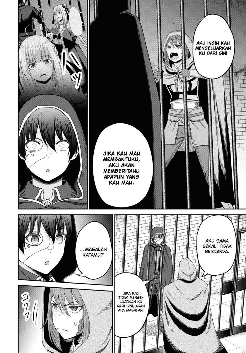 Sacchi Sarenai Saikyou Shoku Rule Breaker Chapter 27 - halaman 25
