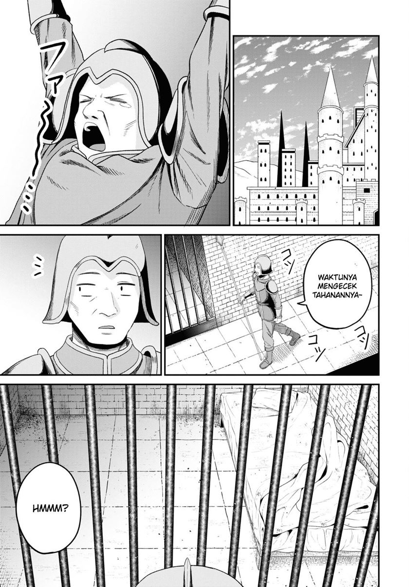 Sacchi Sarenai Saikyou Shoku Rule Breaker Chapter 27 - halaman 26