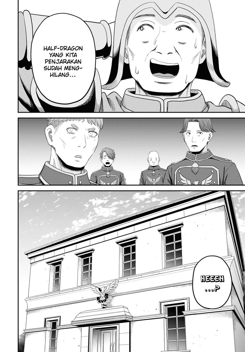 Sacchi Sarenai Saikyou Shoku Rule Breaker Chapter 27 - halaman 29