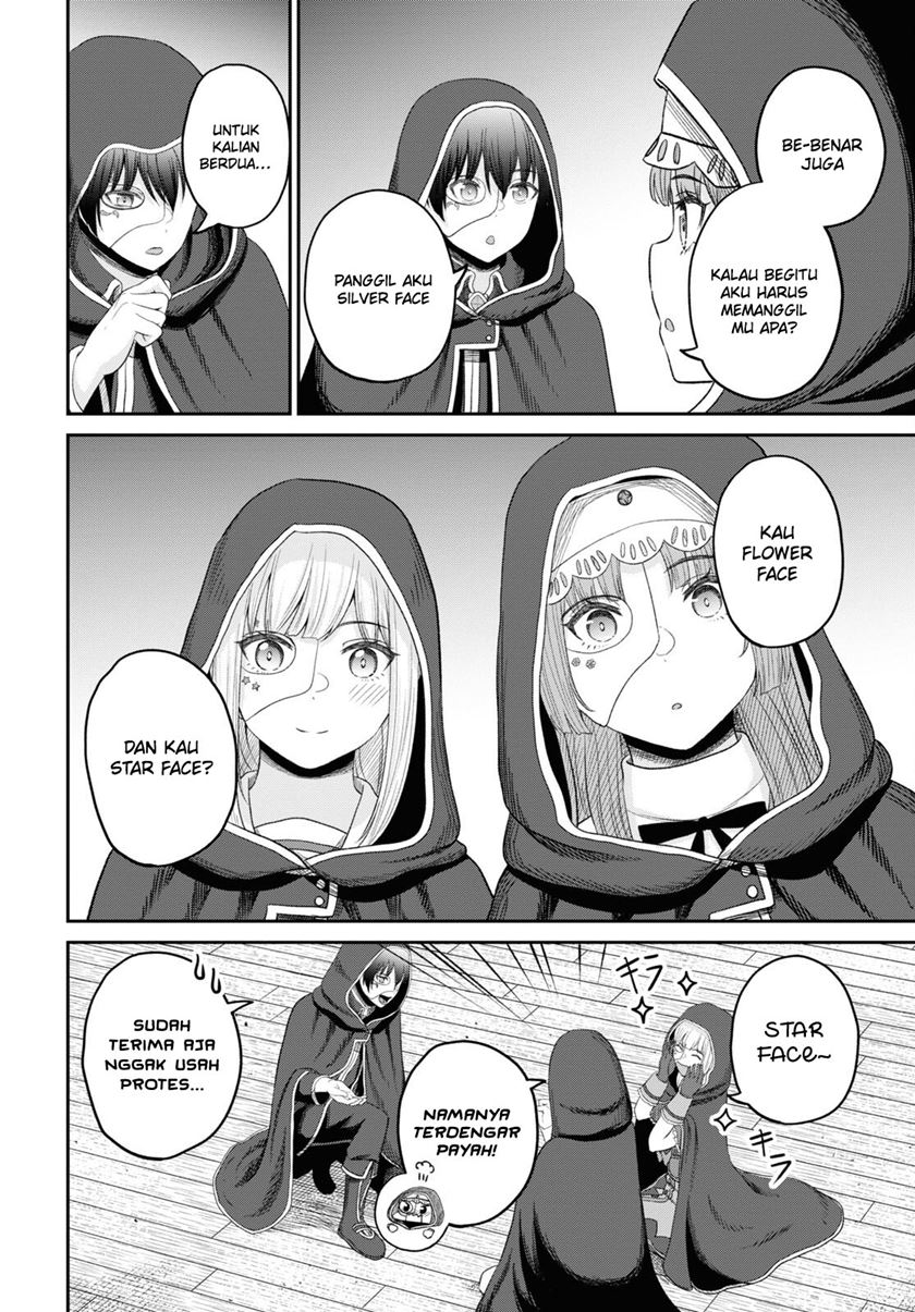 Sacchi Sarenai Saikyou Shoku Rule Breaker Chapter 27 - halaman 31