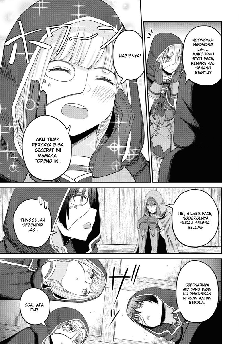 Sacchi Sarenai Saikyou Shoku Rule Breaker Chapter 27 - halaman 32