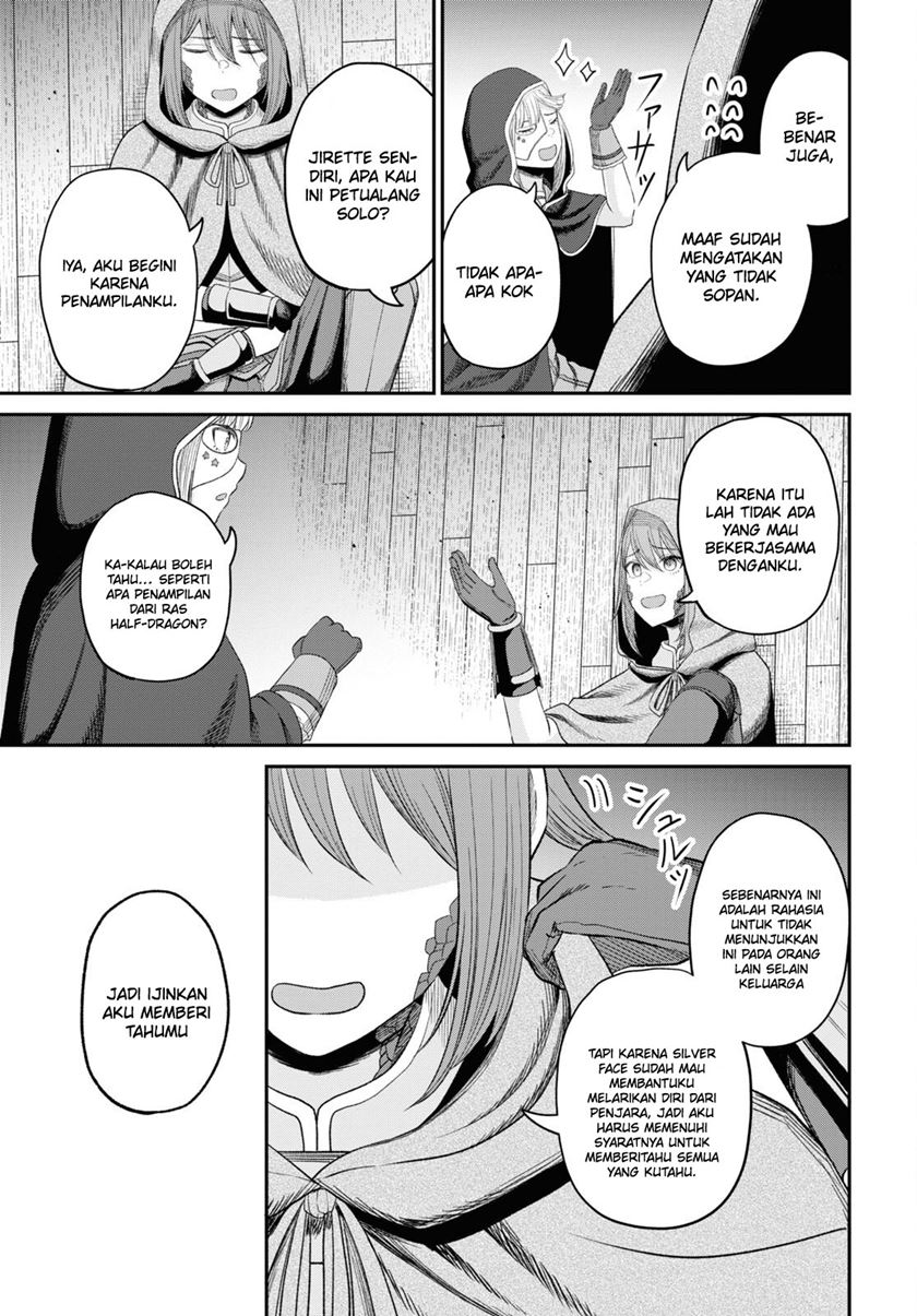 Sacchi Sarenai Saikyou Shoku Rule Breaker Chapter 27 - halaman 38
