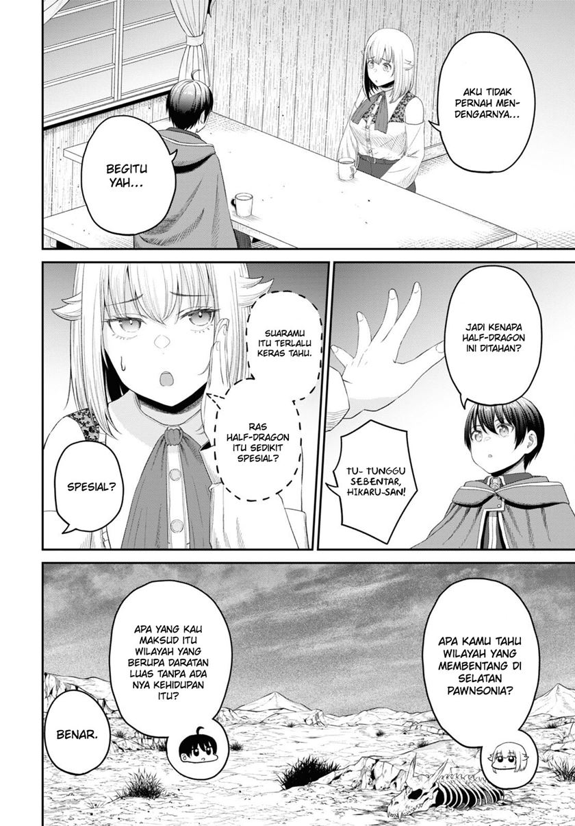 Sacchi Sarenai Saikyou Shoku Rule Breaker Chapter 27 - halaman 4