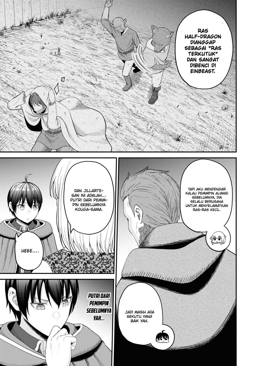 Sacchi Sarenai Saikyou Shoku Rule Breaker Chapter 27 - halaman 7