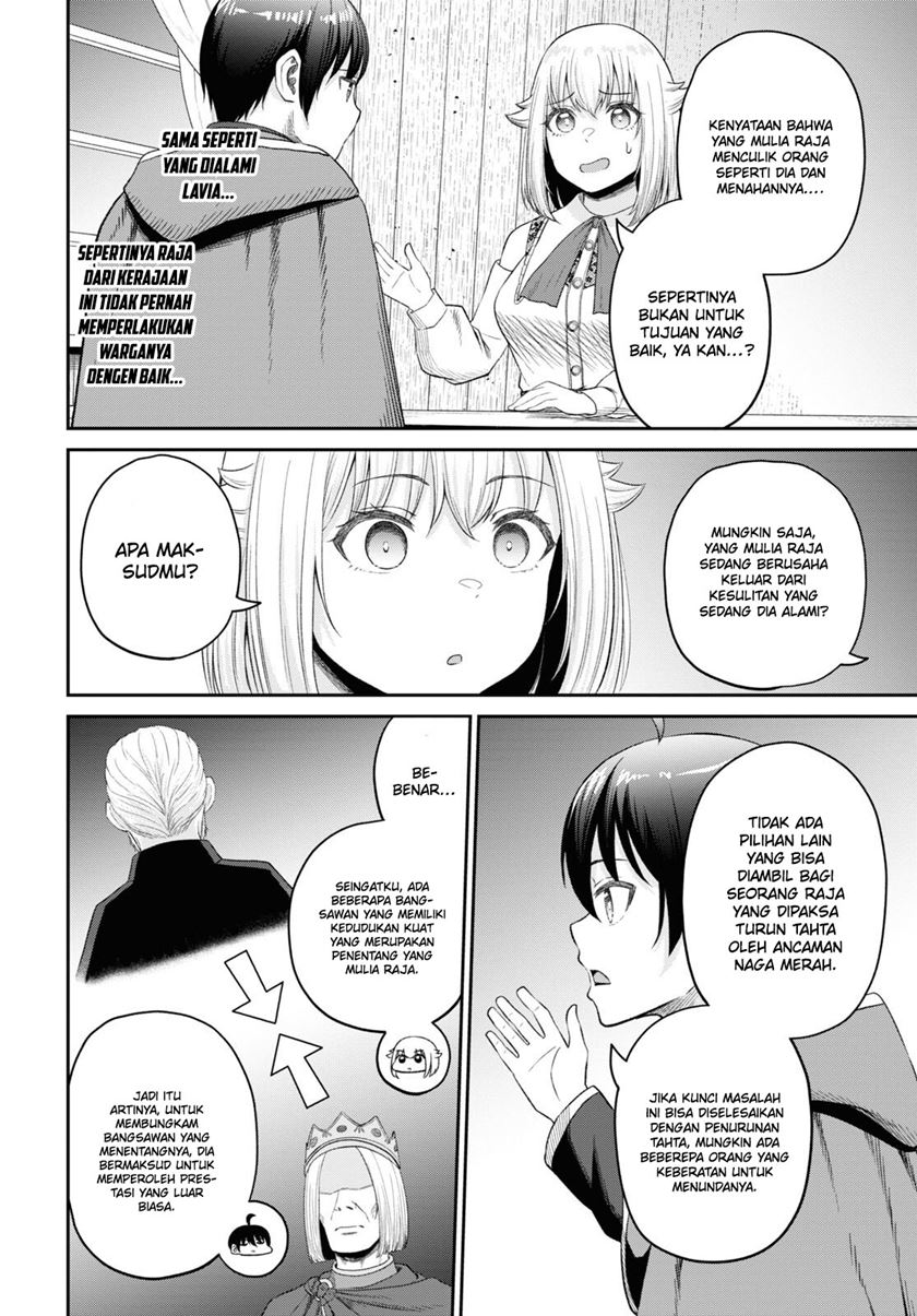 Sacchi Sarenai Saikyou Shoku Rule Breaker Chapter 27 - halaman 8
