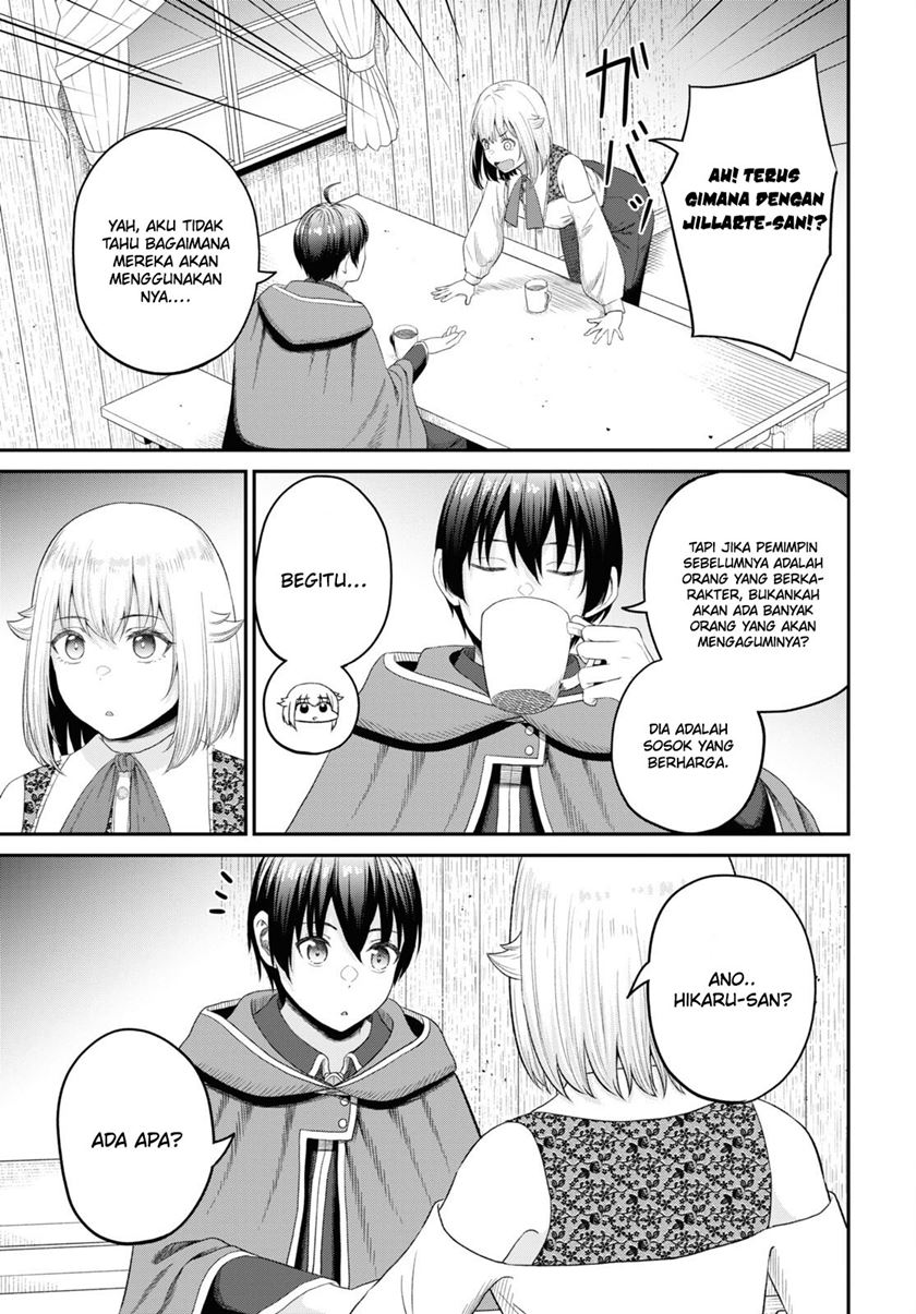 Sacchi Sarenai Saikyou Shoku Rule Breaker Chapter 27 - halaman 9