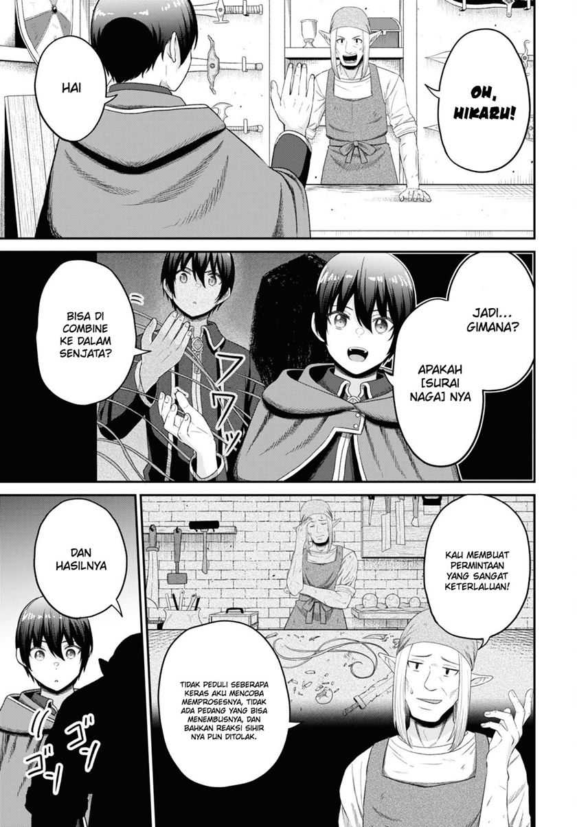 Sacchi Sarenai Saikyou Shoku Rule Breaker Chapter 28 - halaman 11