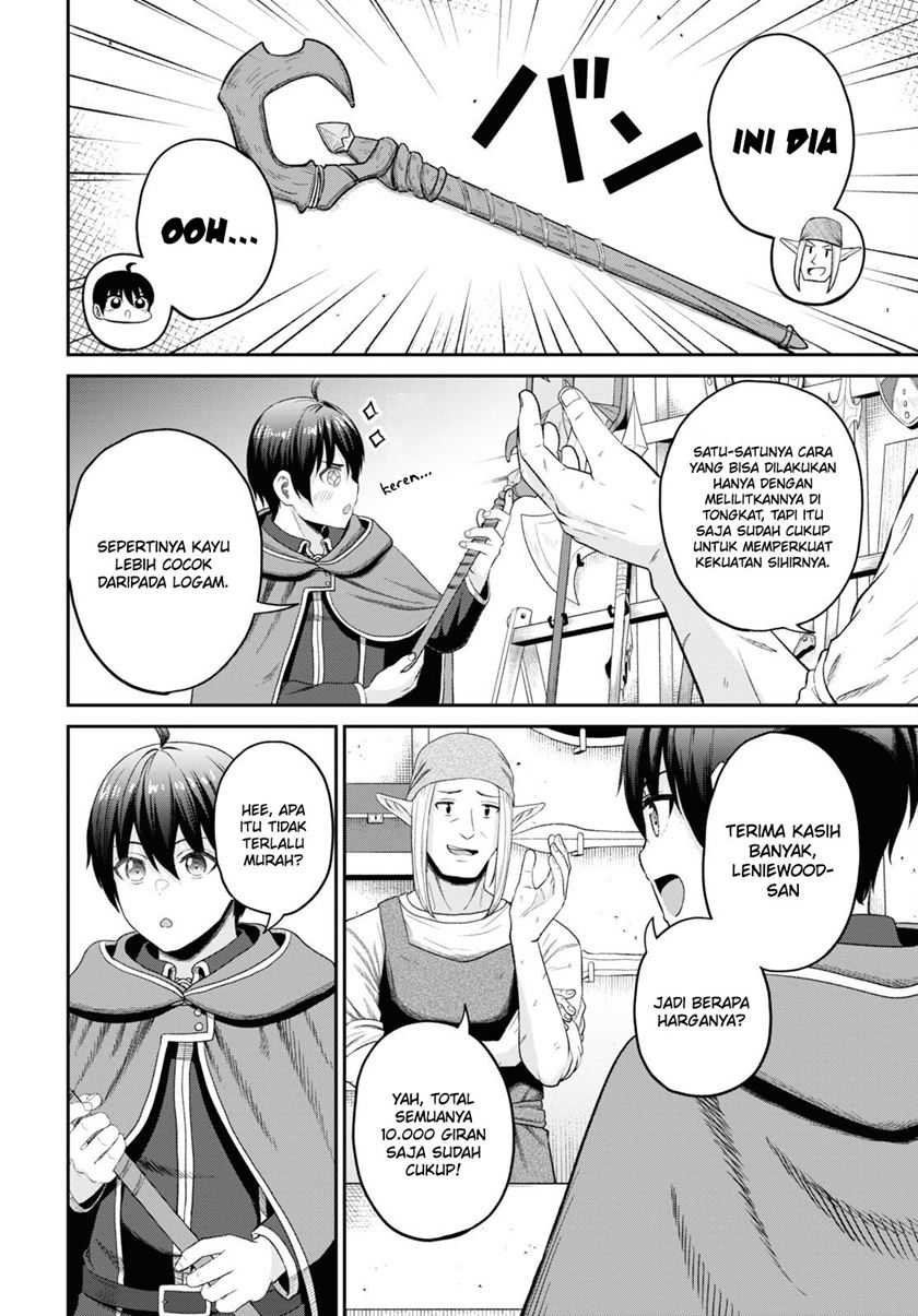 Sacchi Sarenai Saikyou Shoku Rule Breaker Chapter 28 - halaman 12