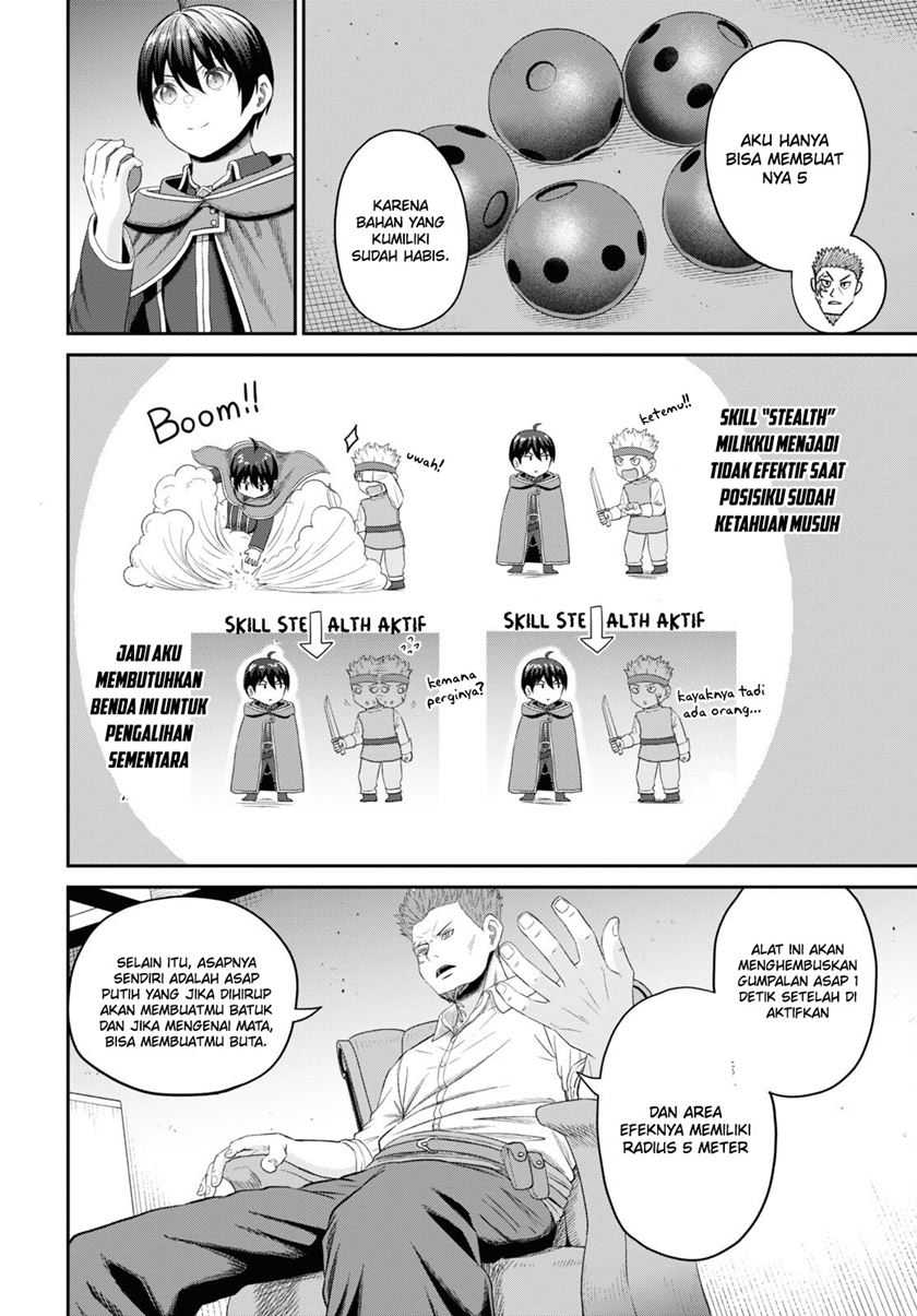 Sacchi Sarenai Saikyou Shoku Rule Breaker Chapter 28 - halaman 17