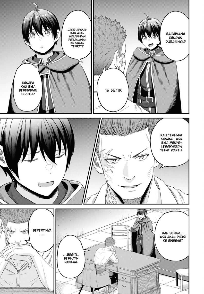 Sacchi Sarenai Saikyou Shoku Rule Breaker Chapter 28 - halaman 18