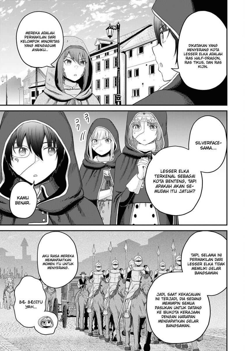 Sacchi Sarenai Saikyou Shoku Rule Breaker Chapter 28 - halaman 20