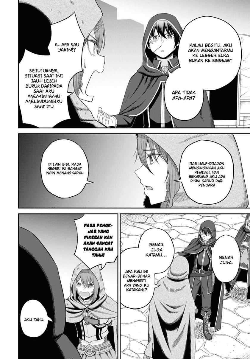 Sacchi Sarenai Saikyou Shoku Rule Breaker Chapter 28 - halaman 21