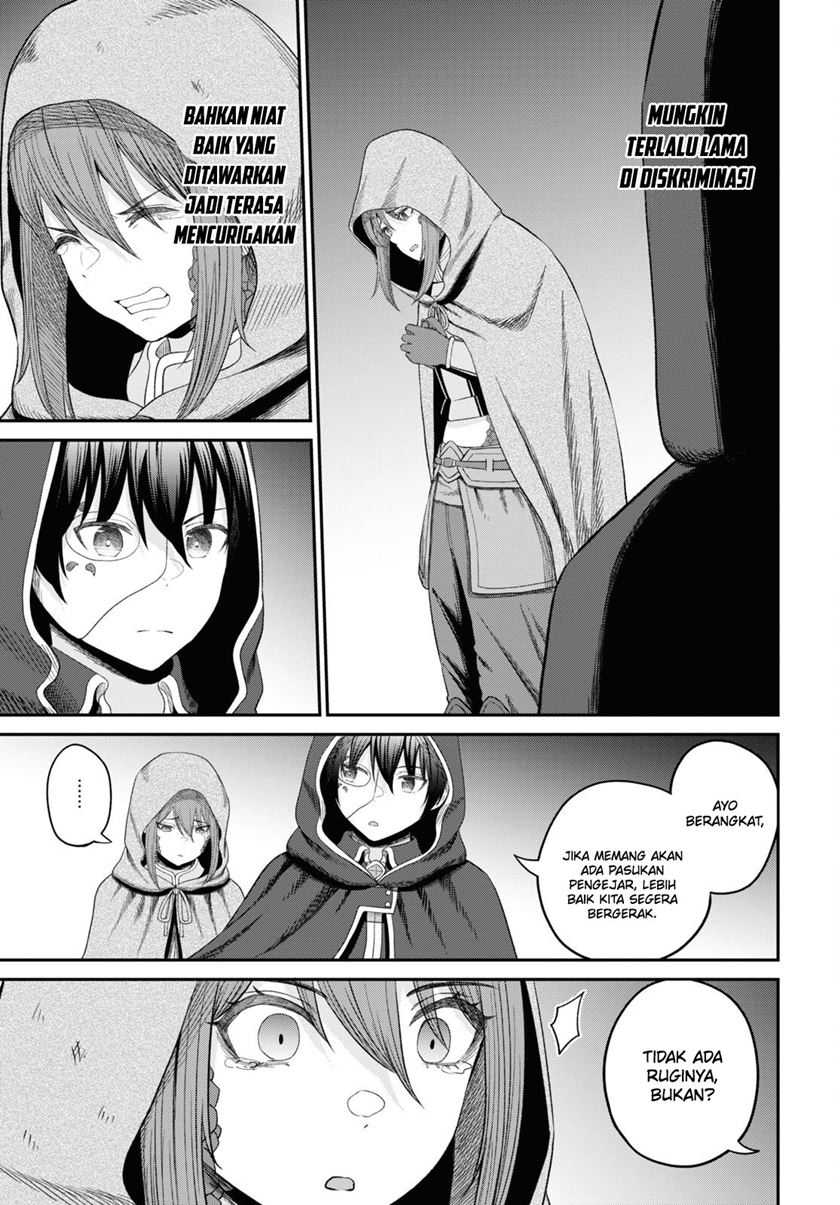 Sacchi Sarenai Saikyou Shoku Rule Breaker Chapter 28 - halaman 24