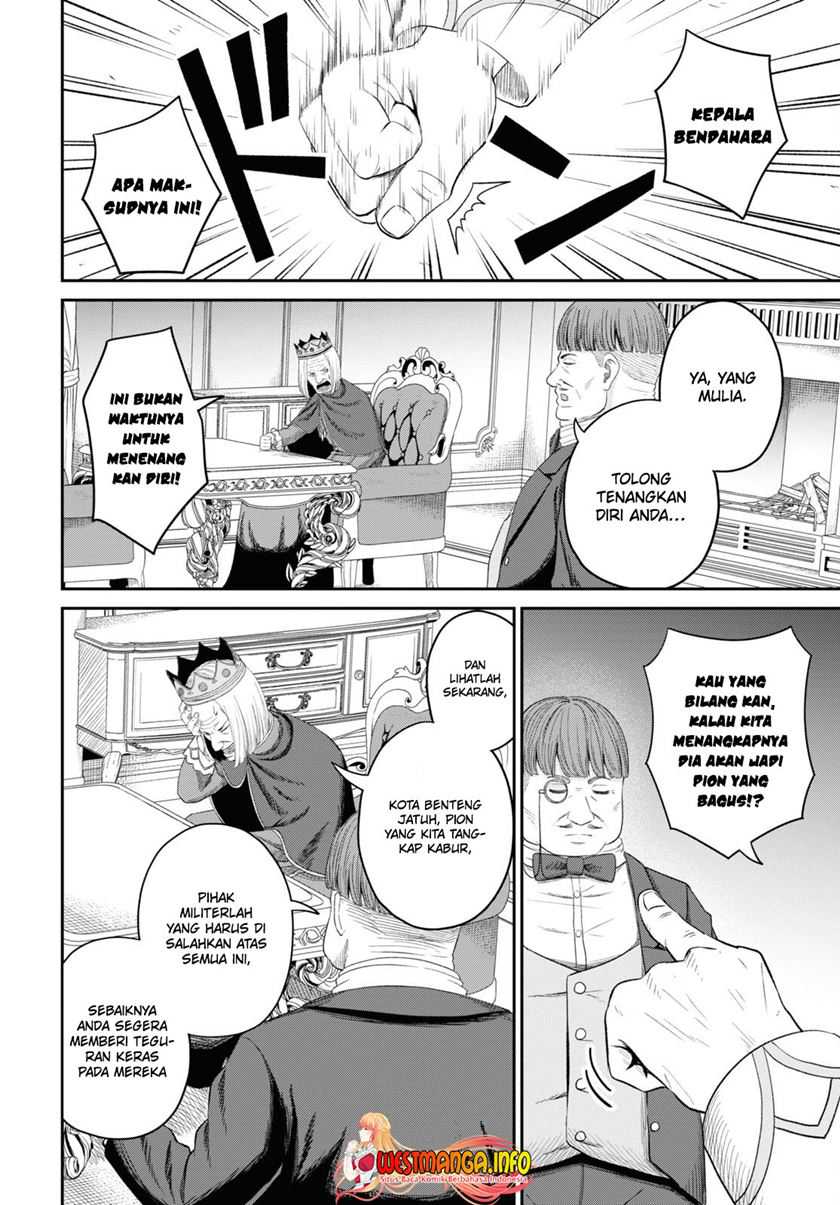 Sacchi Sarenai Saikyou Shoku Rule Breaker Chapter 28 - halaman 27