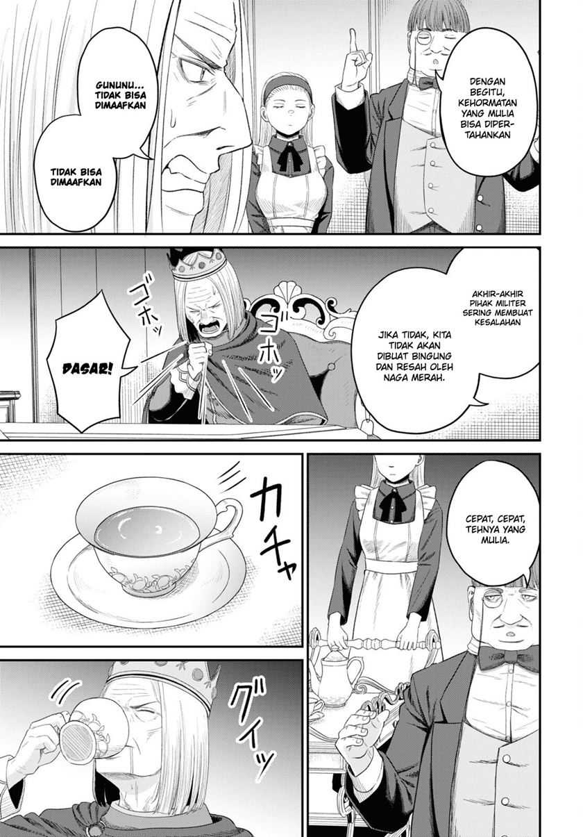 Sacchi Sarenai Saikyou Shoku Rule Breaker Chapter 28 - halaman 28
