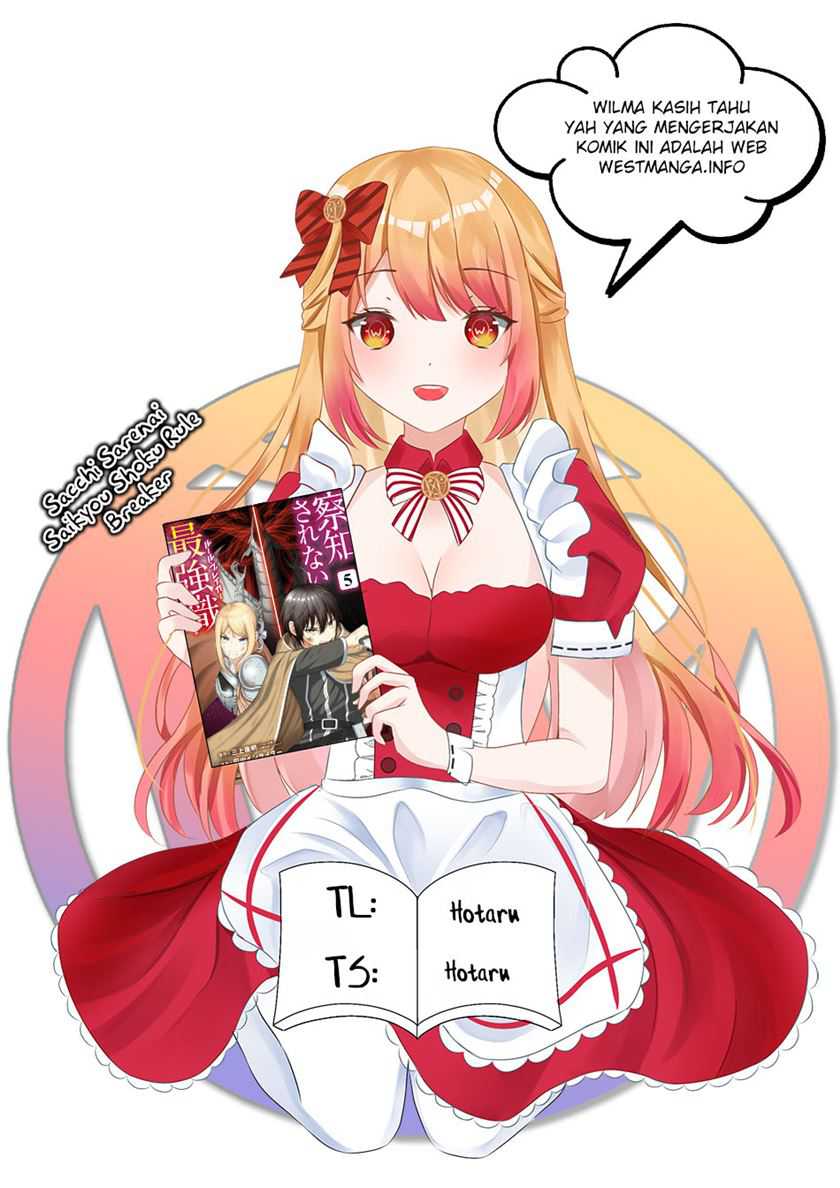 Sacchi Sarenai Saikyou Shoku Rule Breaker Chapter 28 - halaman 3