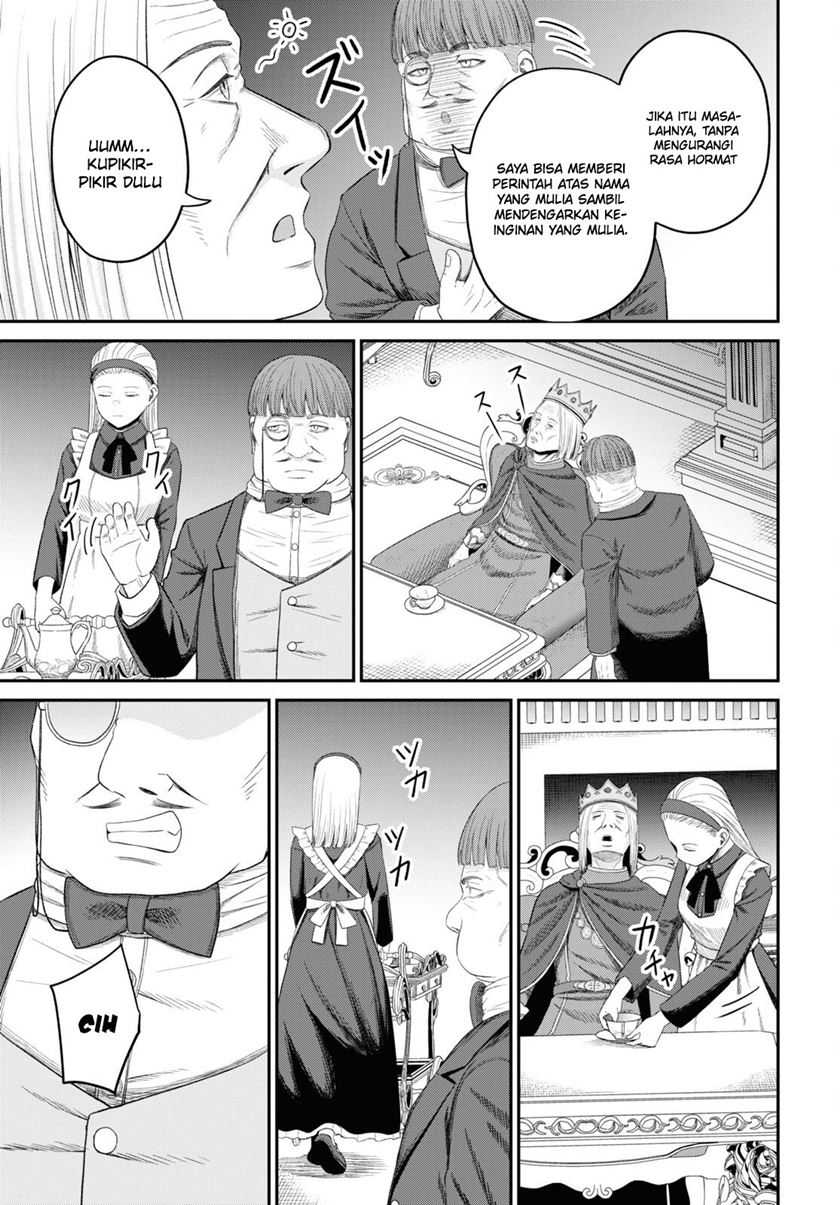 Sacchi Sarenai Saikyou Shoku Rule Breaker Chapter 28 - halaman 30